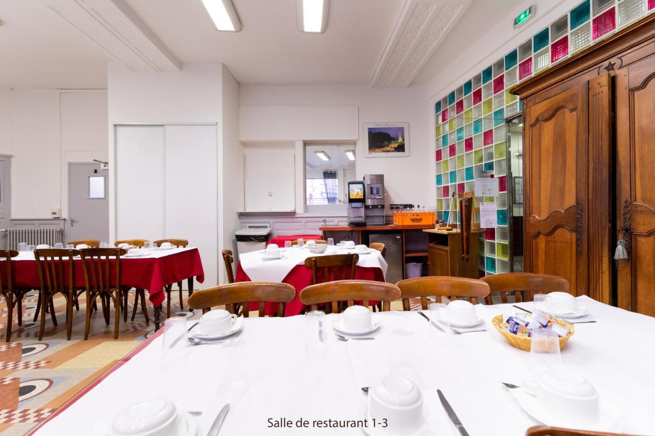 Hotel A La Croix De Malte ルルド エクステリア 写真